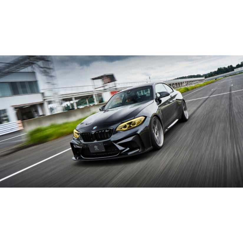 3Ddesign Front Splitter Set BMW M2 F87