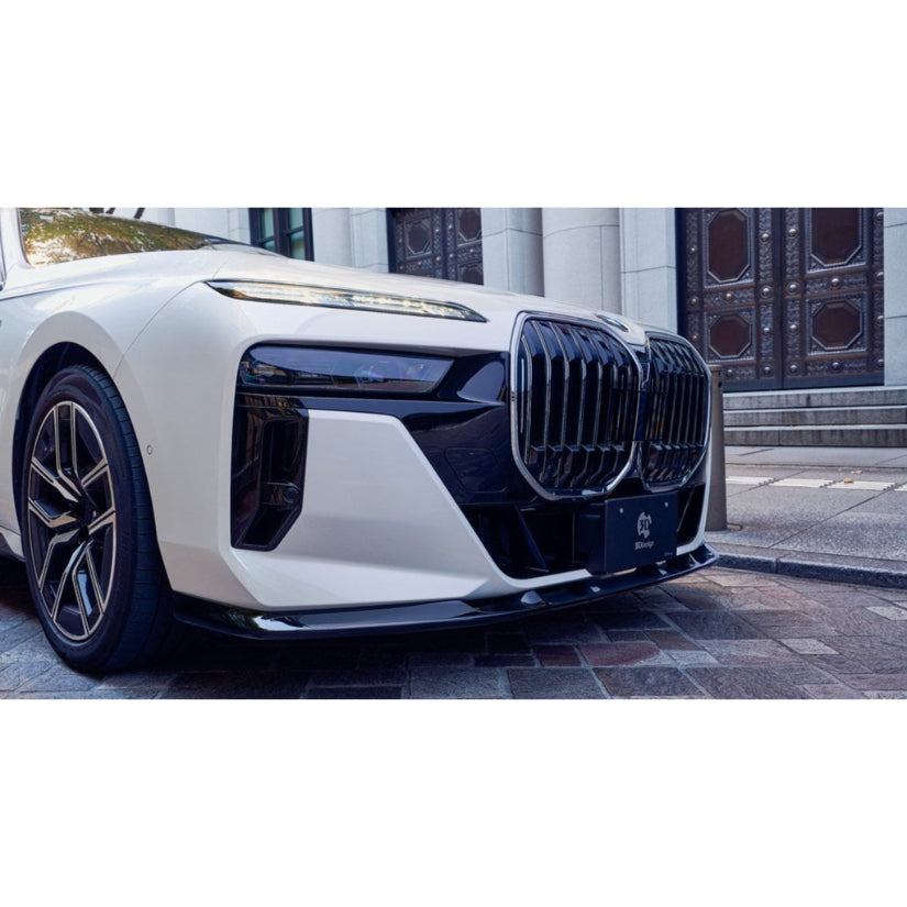 3Ddesign Front Splitter BMW G70 M70 M-Sport