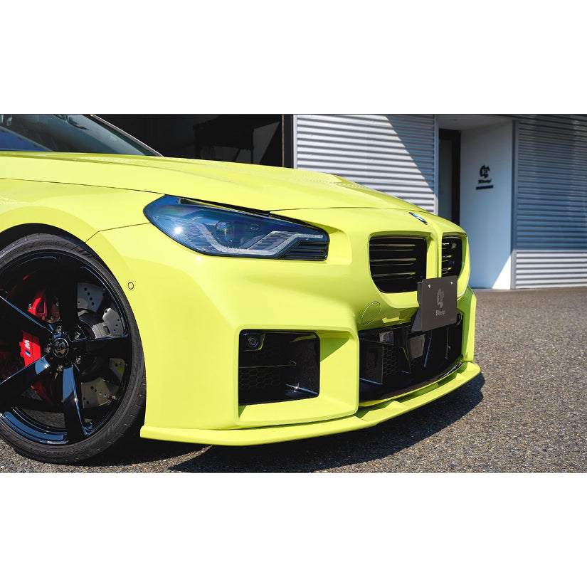 3Ddesign Front Splitter BMW M2 G87