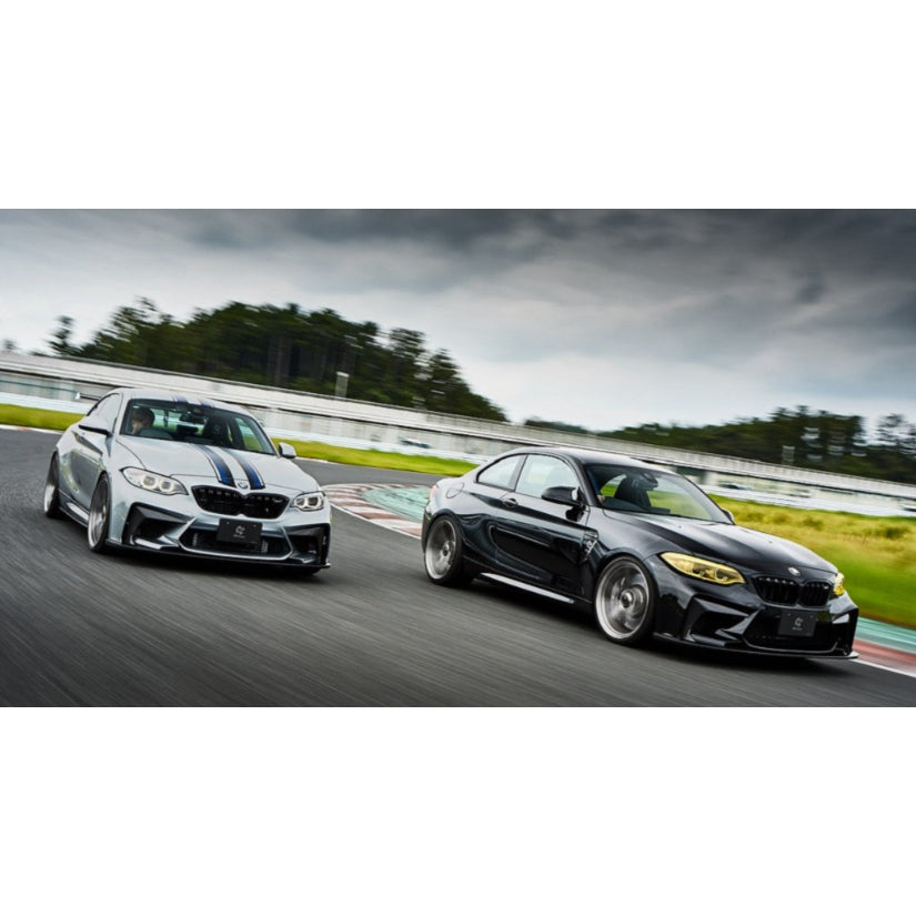 3Ddesign Front Bumper BMW M2 F87