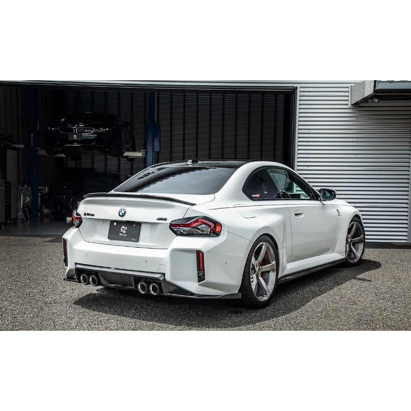3Ddesign Rear Splitter Carbon Fibre BMW M2 G87