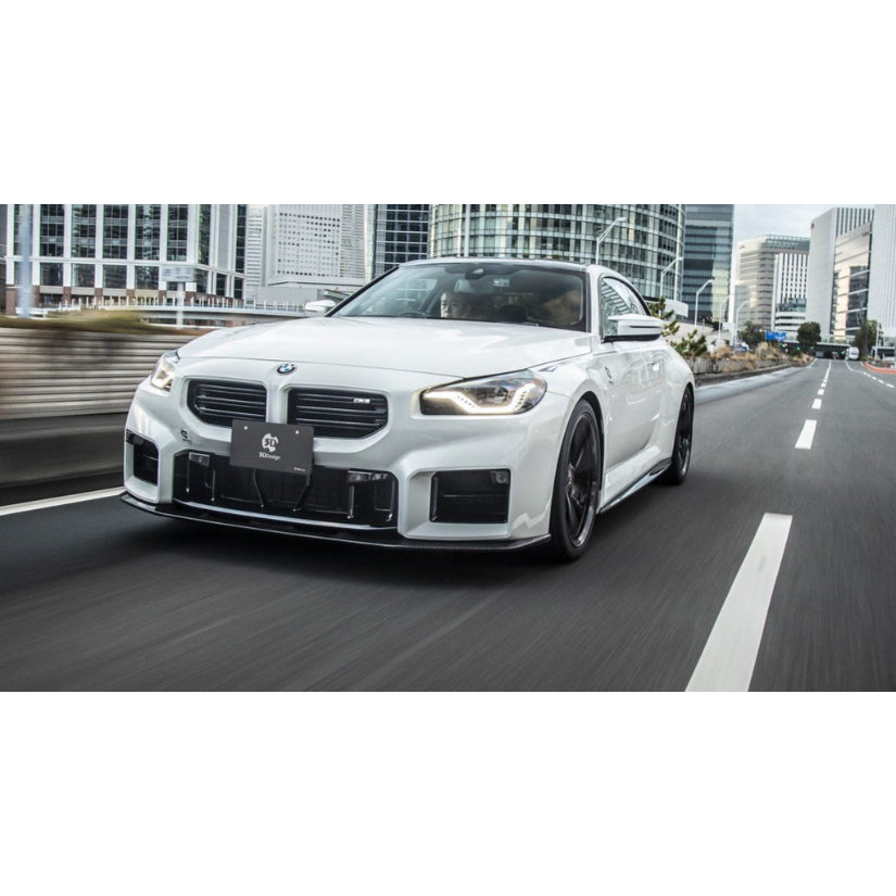 3Ddesign Spoiler Carbon Fibre BMW M2 G87