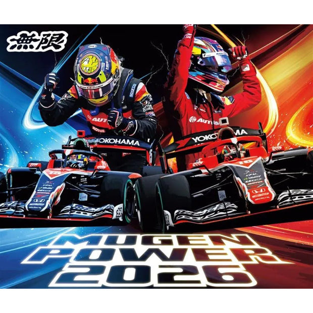 Mugen Calendar 2026
