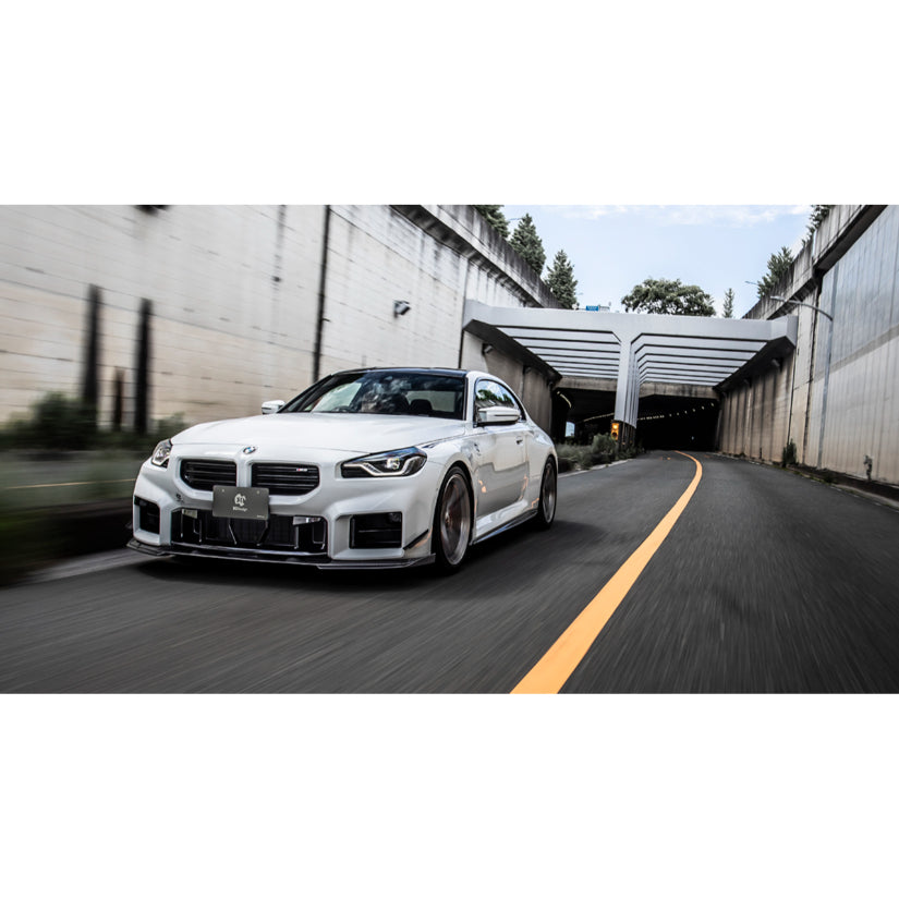 3Ddesign Rear Backbox Without Tail Tips BMW M2 G87