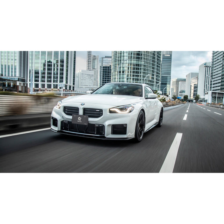 3Ddesign Rear Backbox Without Tail Tips BMW M2 G87