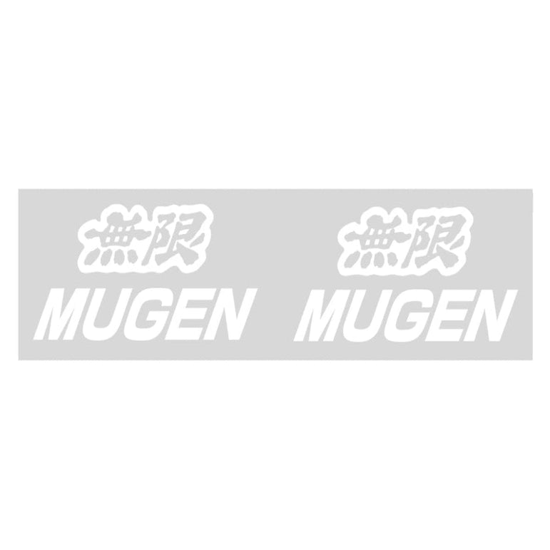 Mugen White Logo Sticker
