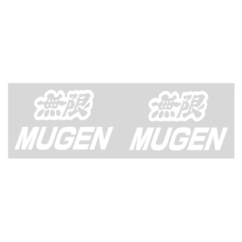 Mugen White Logo Sticker