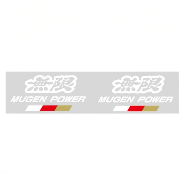 Mugen Power Stickers Set White