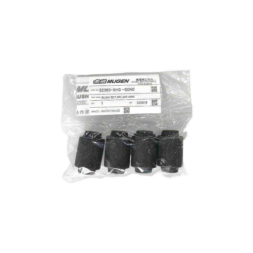 Mugen Rear Lower Arm Bush Set