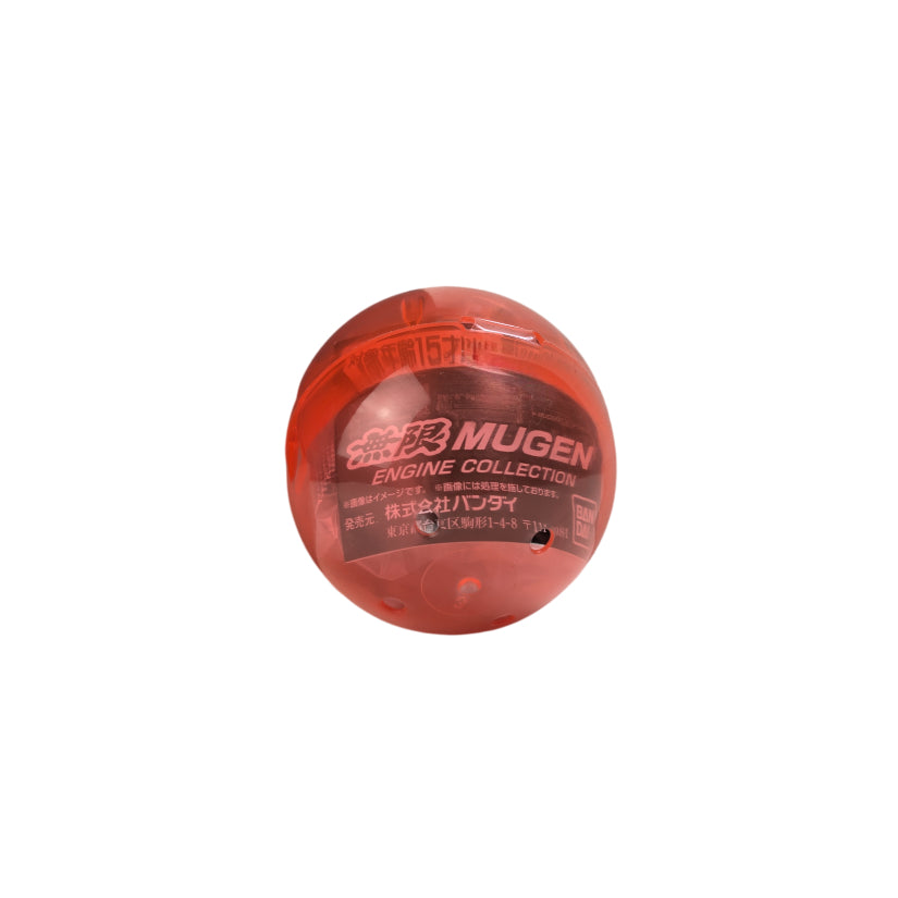 Mugen Gashapon Model Engine Collection