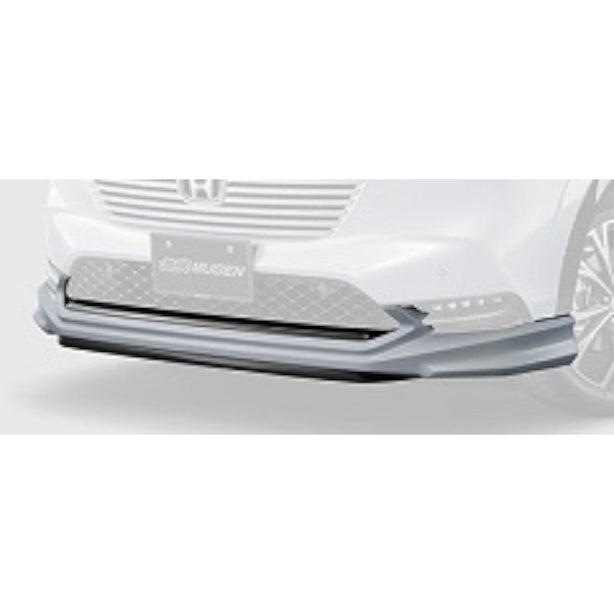 Mugen Front Splitter Honda Vezel RV 21+ Pre Facelift