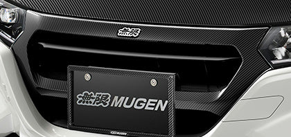 Mugen CFRP Front Sports Grille Honda S660 JW5 15-22