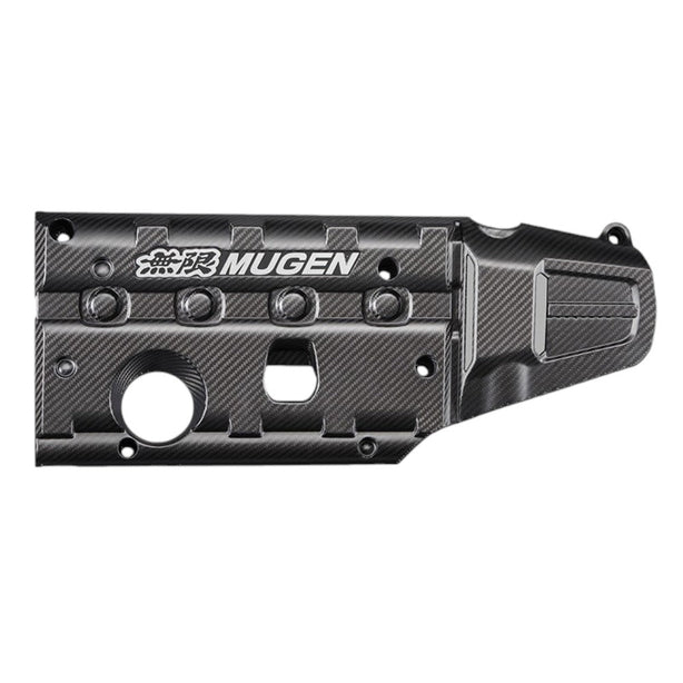 Mugen Carbon Engine Cover Honda Civic Type R FL5 23+