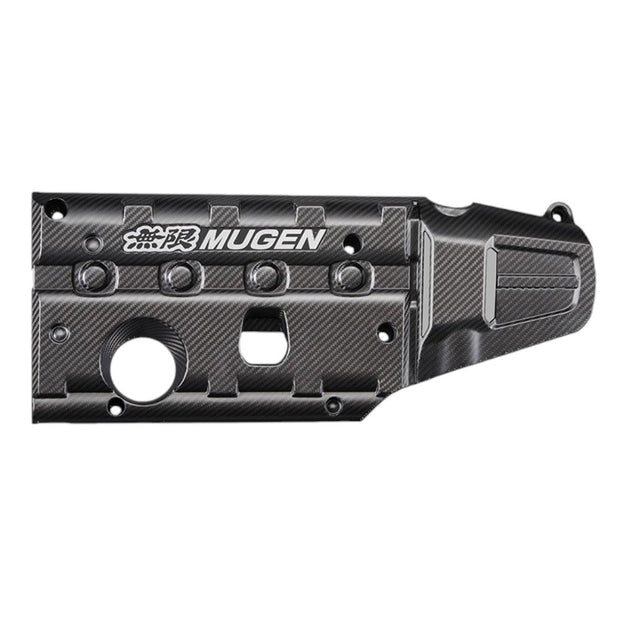 Mugen Carbon Engine Cover Honda Civic Type R FL5 23+