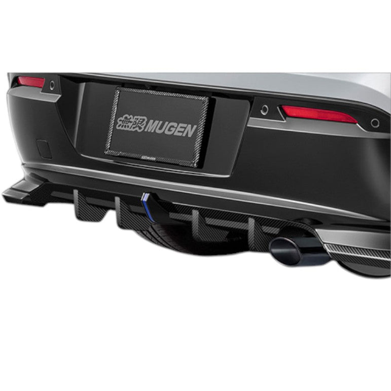 Mugen Carbon Fibre Sport Exhaust Rear Diffuser Honda Prelude BF1 26+