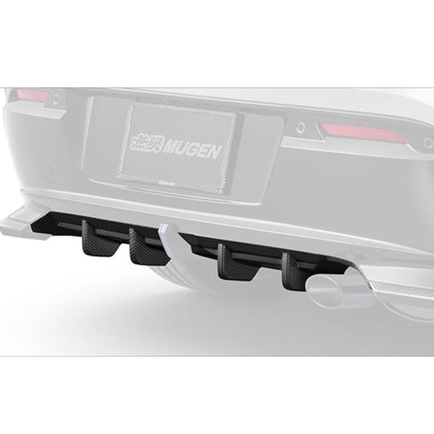Mugen Carbon Fibre Sport Exhaust Rear Diffuser Honda Prelude BF1 26+