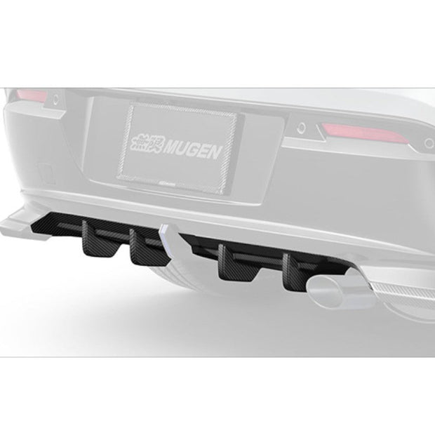 Mugen Carbon Fibre Sport Exhaust Rear Diffuser Honda Prelude BF1 26+