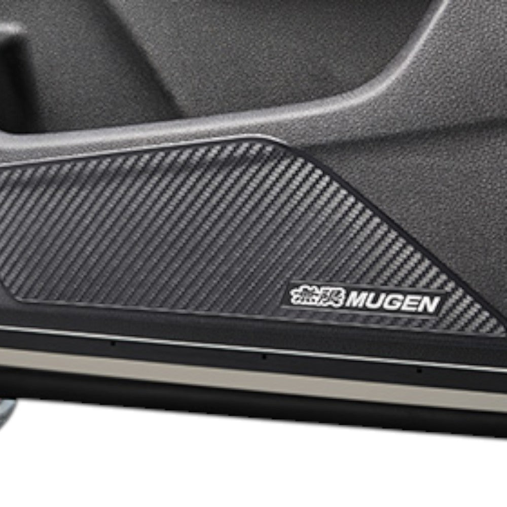 Mugen Inner Door Protector Carbon Honda Civic Type R FK8 17-22