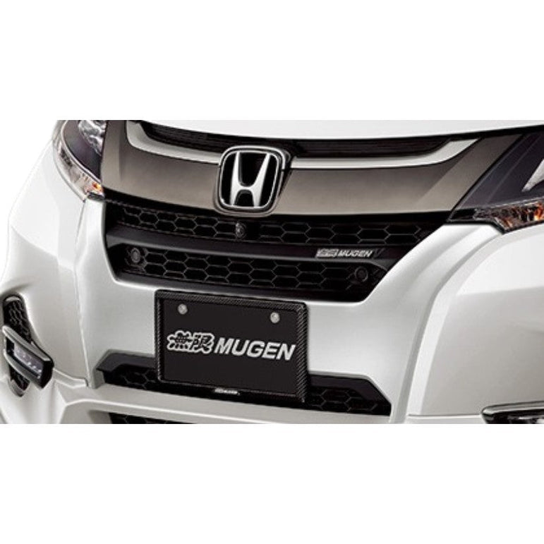 Mugen Front Lower Sports Grille Unpainted Honda Odyssey RC1 RC2 RC4 17-20