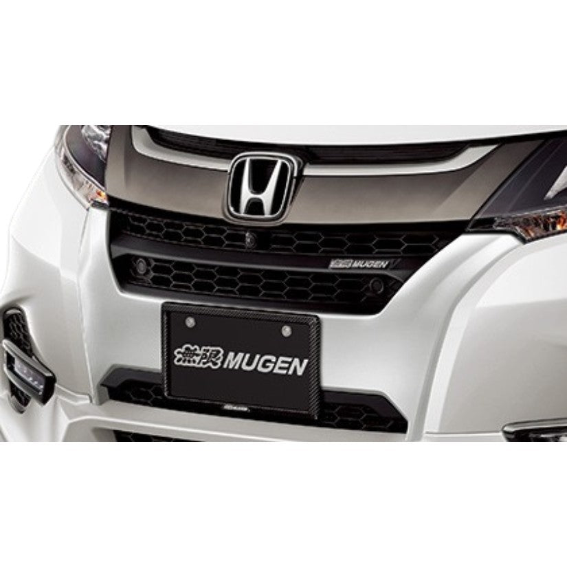 Mugen Front Lower Sports Grille Unpainted Honda Odyssey RC1 RC2 RC4 17-20