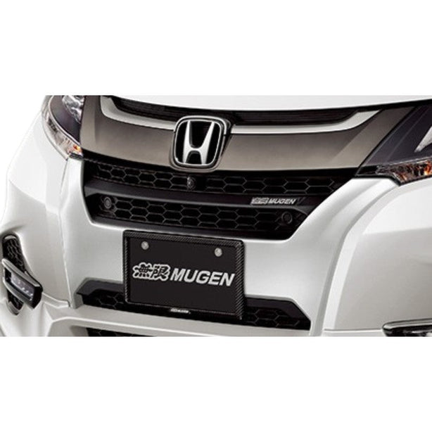 Mugen Front Lower Sports Grille Unpainted Honda Odyssey RC1 RC2 RC4 17-20