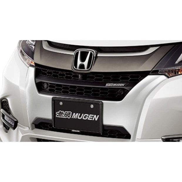 Mugen Front Lower Sports Grille Unpainted Honda Odyssey RC1 RC2 RC4 17-20