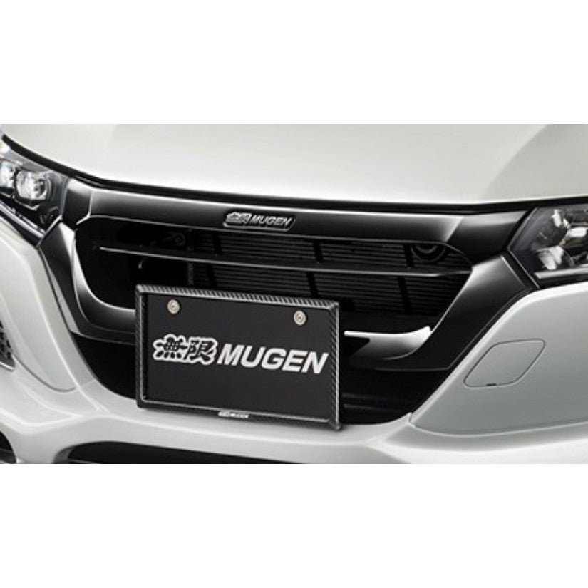 Mugen Front Sports Grille Honda S660 JW5 15-22