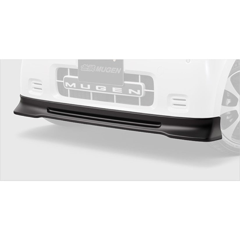 Mugen Front Splitter Honda N-One E: JG5-6 25+