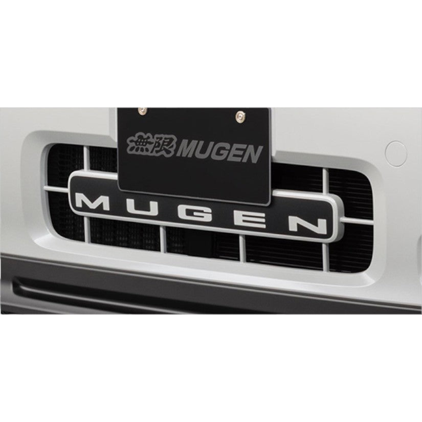 Mugen Front Bumper Decal Sticker Matte Black Honda N-One E: JG5-6 25+