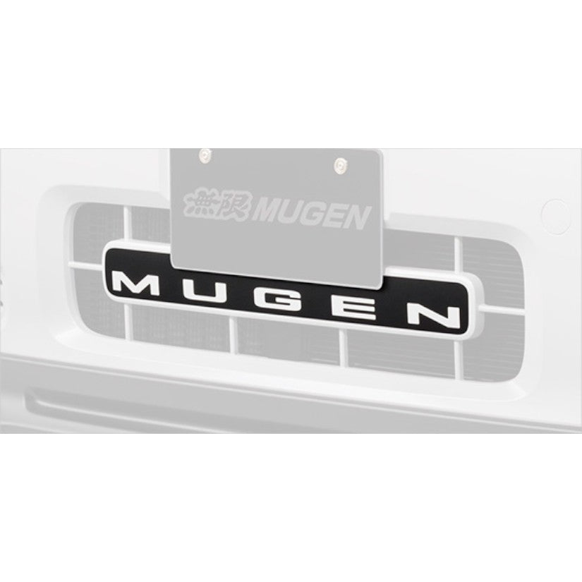 Mugen Front Bumper Decal Sticker Matte Black Honda N-One E: JG5-6 25+