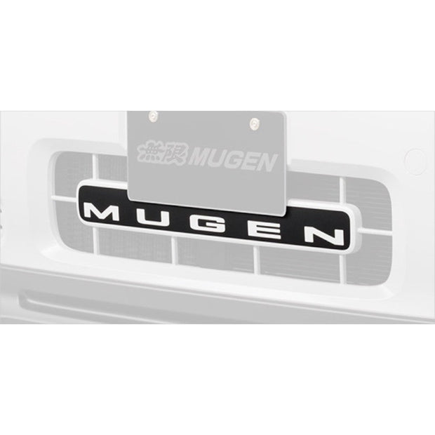 Mugen Front Bumper Decal Sticker Matte Black Honda N-One E: JG5-6 25+