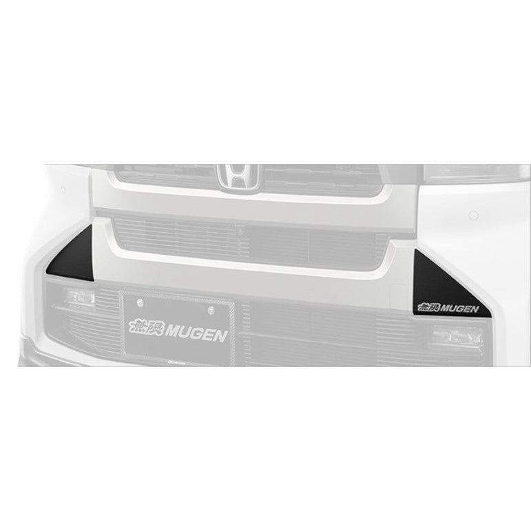 Mugen Front Lower Grille Decal Honda N-Box Custom JF5-6 23+