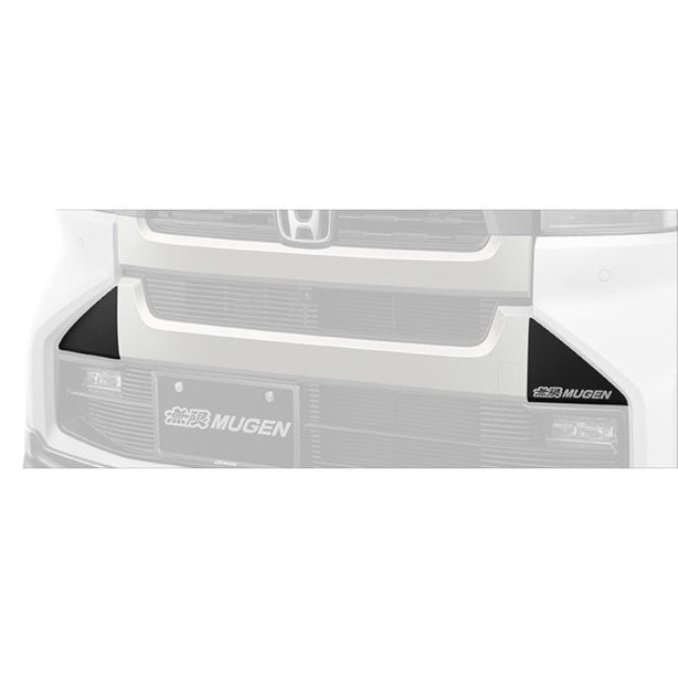 Mugen Front Lower Grille Decal Honda N-Box Custom JF5-6 23+
