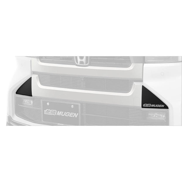 Mugen Front Lower Grille Decal Honda N-Box Custom JF5-6 23+