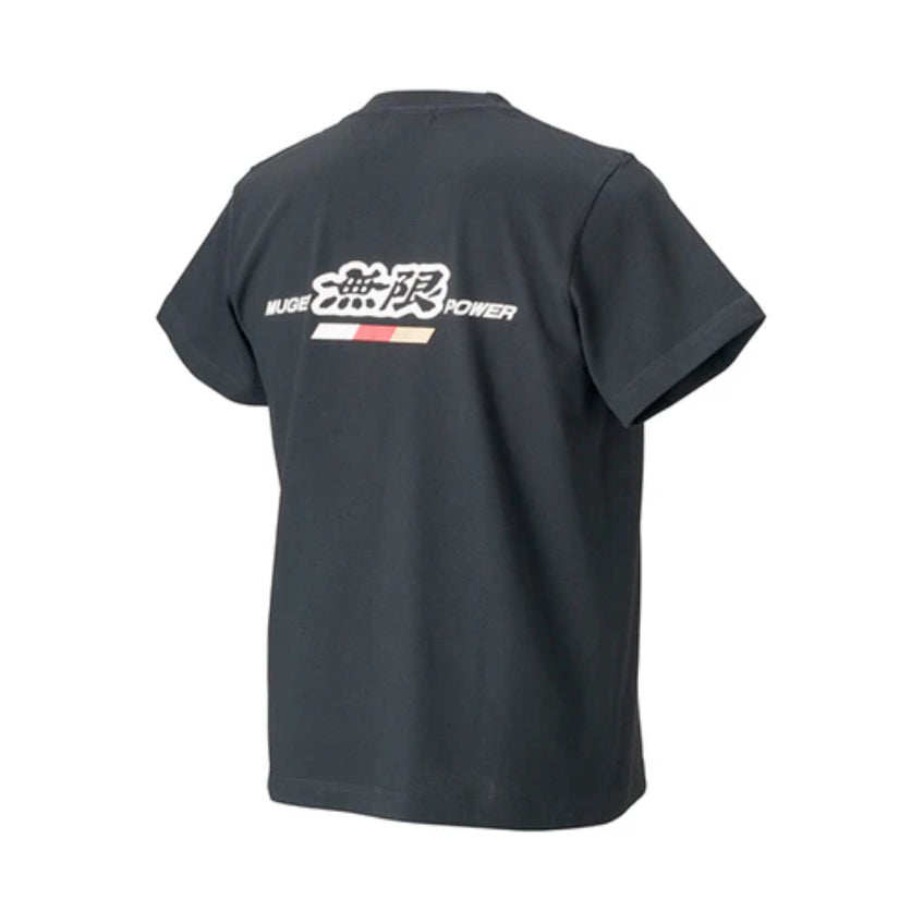 Mugen Power T-Shirt