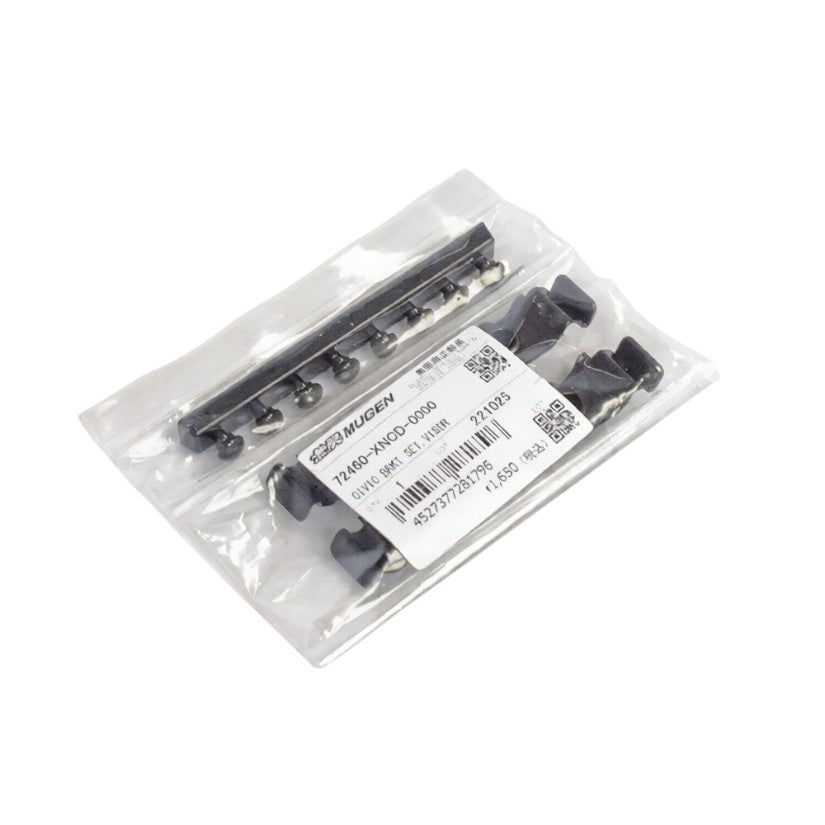 Mugen Wind Deflector Fitting Kit Honda Civic FK7 FK8 15-22
