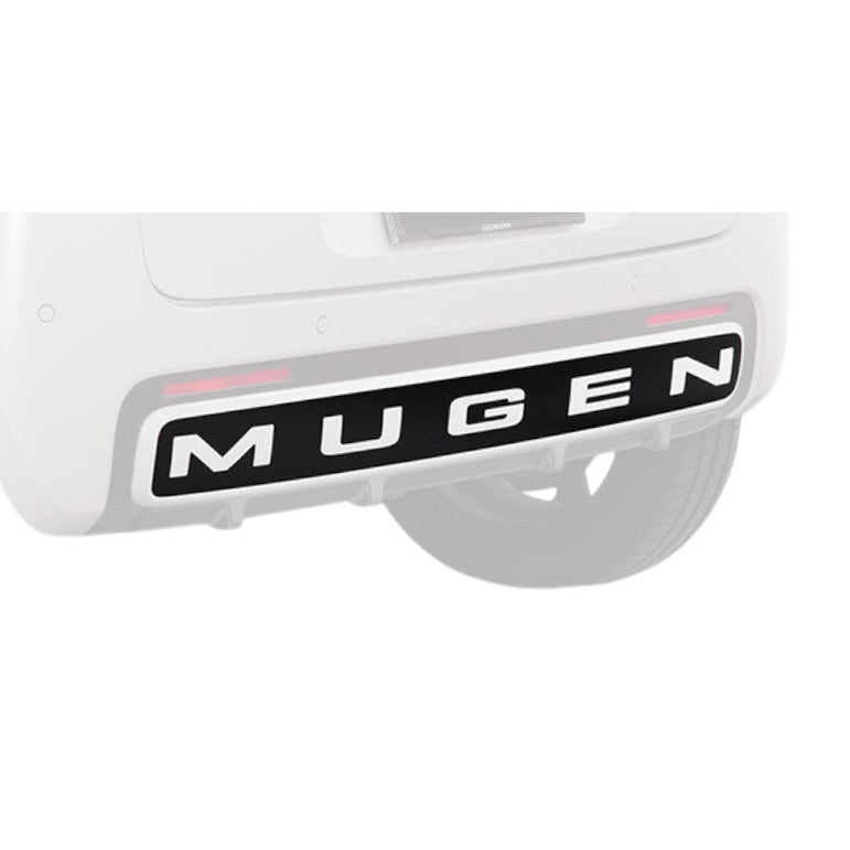 Mugen Rear Bumper Decal Matte Black Honda N-One E: JG5-6 25+