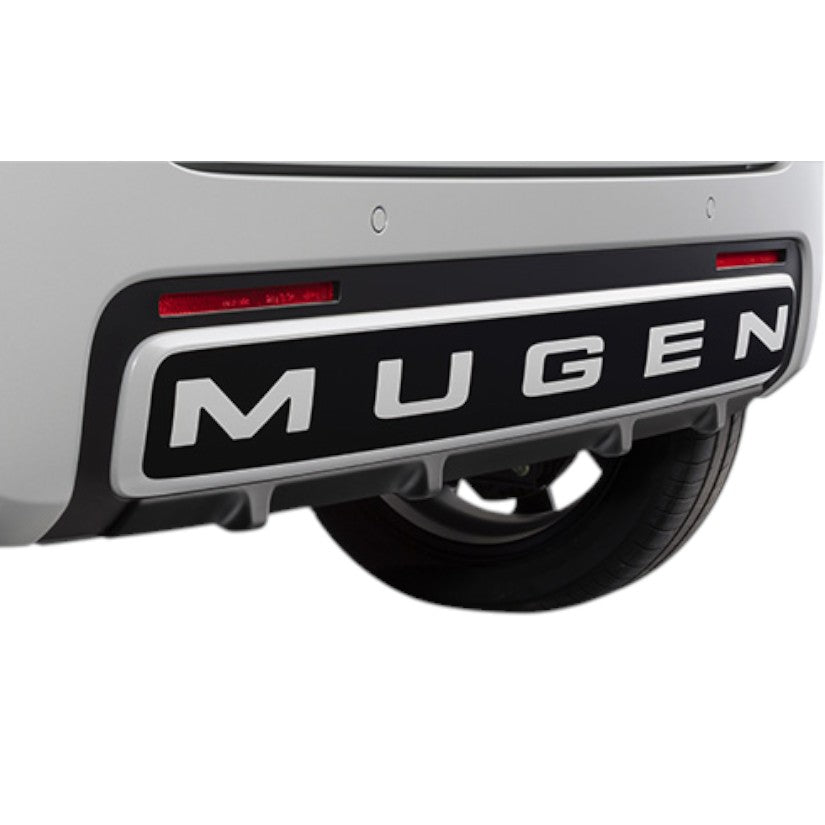 Mugen Rear Centre Diffuser Honda N-One E: JG5-6 25+
