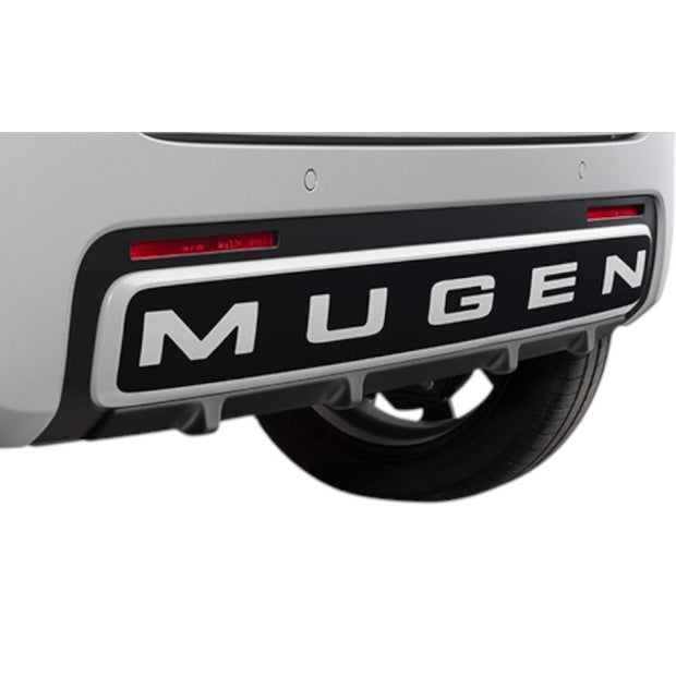 Mugen Rear Centre Diffuser Honda N-One E: JG5-6 25+