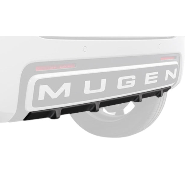 Mugen Rear Centre Diffuser Honda N-One E: JG5-6 25+