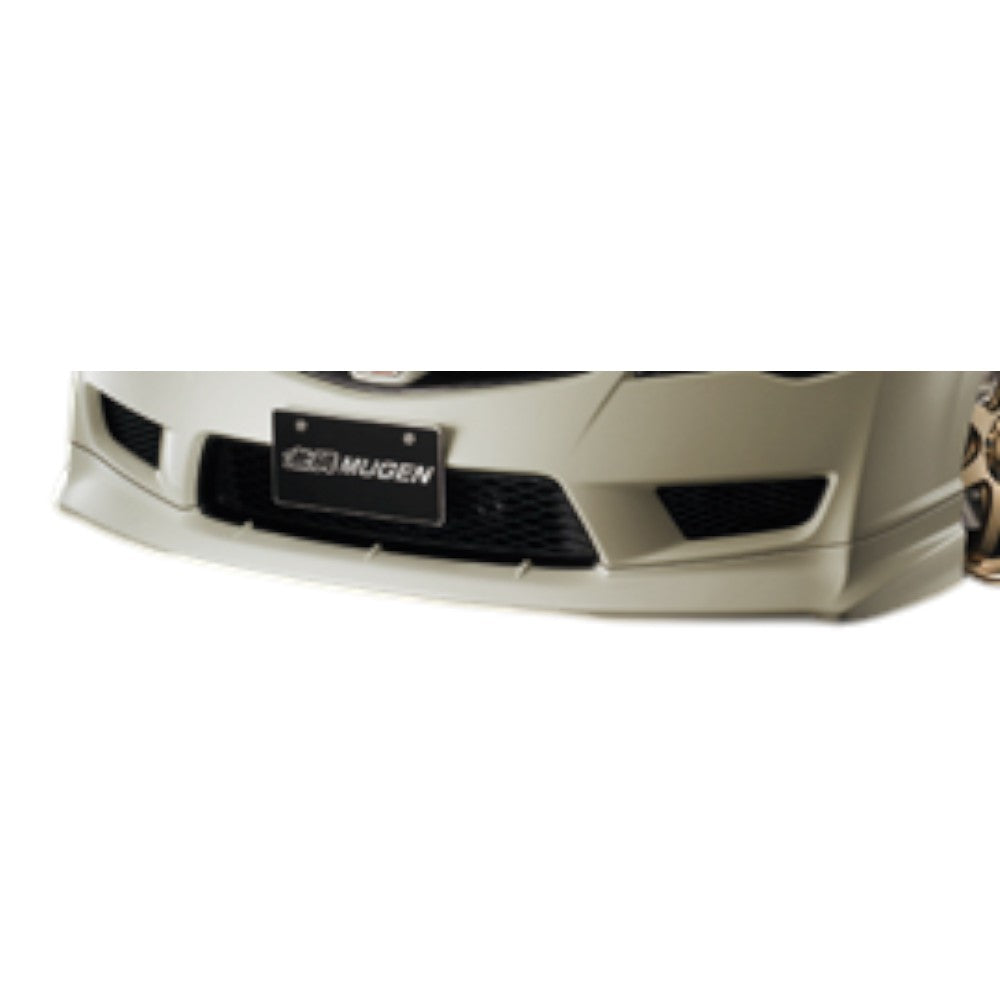 Mugen Front Under Spoiler Honda Civic Type R FD2 07-11