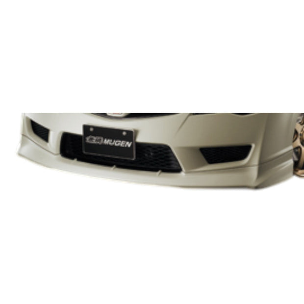 Mugen Front Under Spoiler Honda Civic Type R FD2 07-11