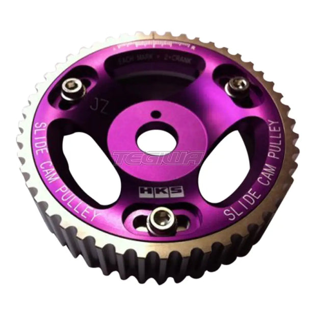 HKS Cam Pulley 1 &amp; 2 JZ-GTE