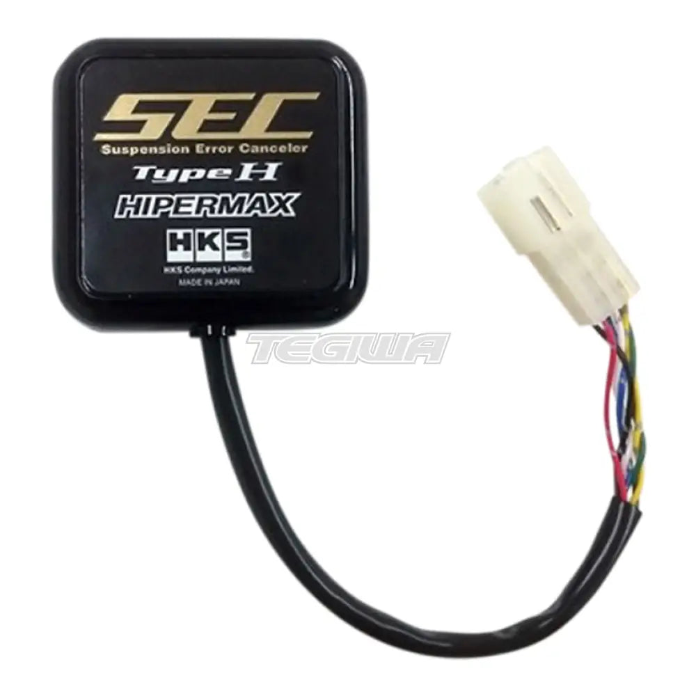 HKS EDC Cancellation Kit Honda Civic Type R FK8 17-21