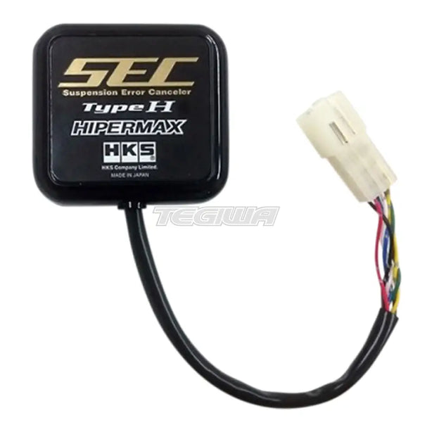 HKS EDC Cancellation Kit Honda Civic Type R FK8 17-21