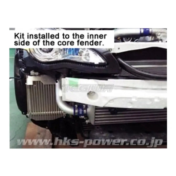 HKS S-Type Oil Cooler Kit Toyota GT86 &amp; Subaru BRZ