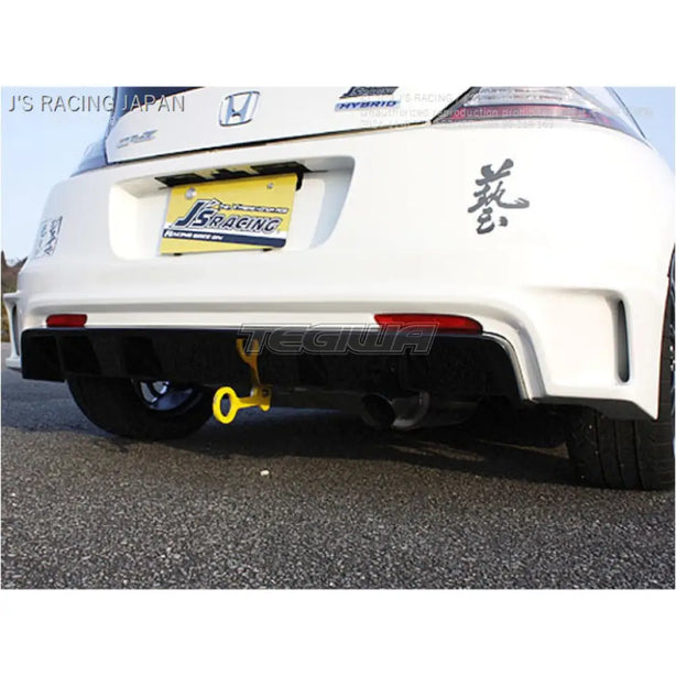J's Racing Rear Diffuser TYPE-S FRP Honda CR-Z ZF1