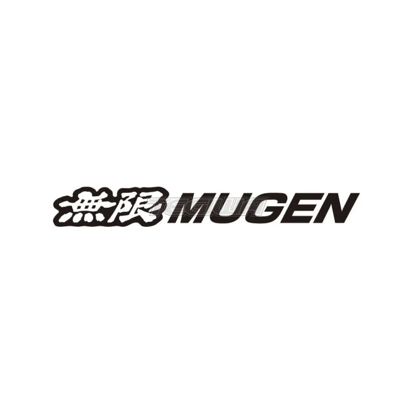 Mugen Front Upper Arm Hard Bush Set Honda Civic Type R EK9 EK4 95-00