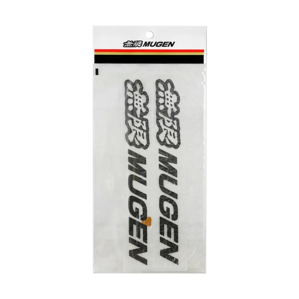 Mugen Sticker A Gray