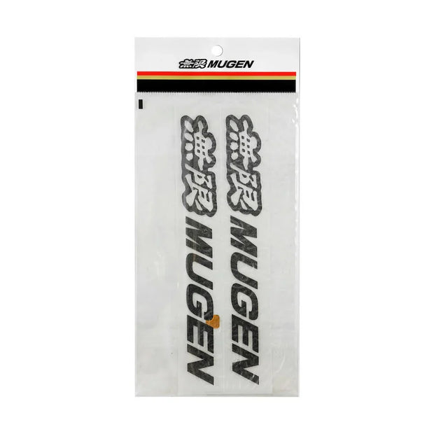 Mugen Sticker A Gray
